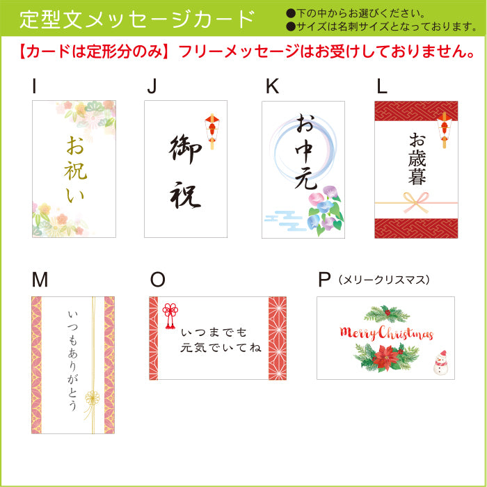アガベ パラサナ 選べる樹形 【現品】 3.5号 黒セラアート鉢 受皿付 送料別
