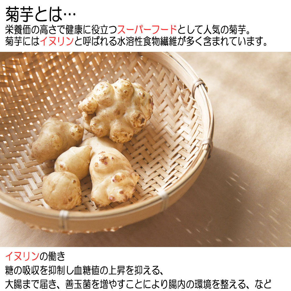 手延菊麺 手延麺 乾麺 180g 2人前 山口県下関菊川産