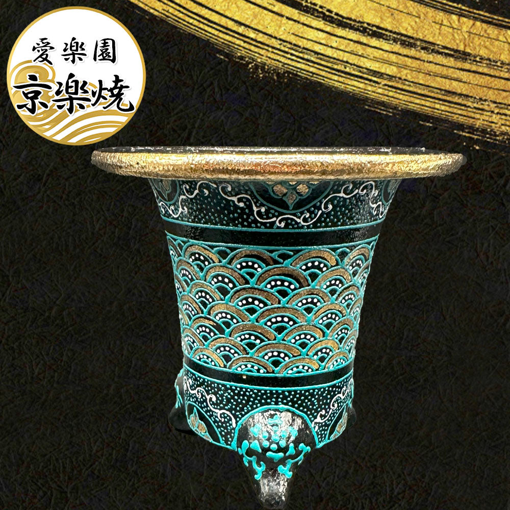 京楽焼 鉢 窯元 愛楽園 陶器鉢 鱗 ウコロ【1品1品手描きの為若干絵柄が変わります】