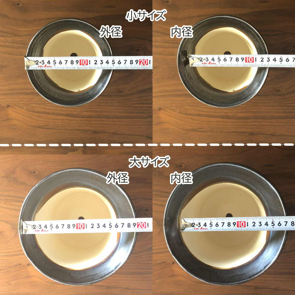 鉢 選べるサイズ 5号 7号 おしゃれ 陶器鉢 ブロンズ メタリック デザイン陶器 ソーサー付