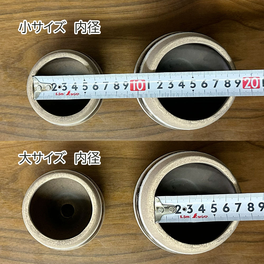 鉢 選べるサイズ 2.5号 3.5号 デザイン陶器鉢 送料無料