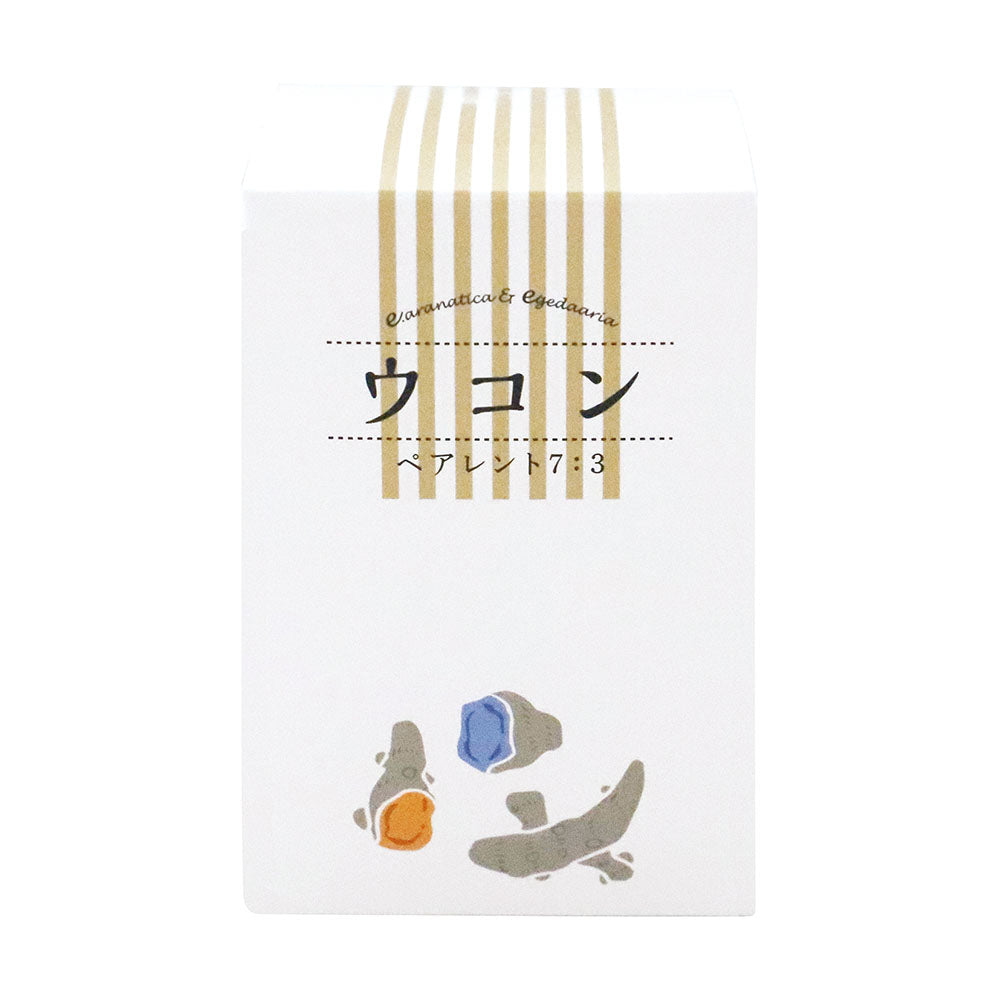 ウコン ペアレント 80g 顆粒 ボトルタイプ 健康補助食品 サプリメント