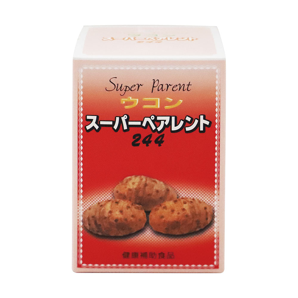 ウコン スーパーペアレント244 90g 顆粒 ボトルタイプ 健康補助食品 サプリメント