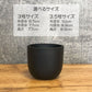 黒ポット プラスチック鉢 マット ブラック 3号 3.5号 ラウンド型 黒 鉢植え 送料無料