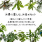 選べる 観葉植物 サンスベリア シェフレラ ガジュマル パキラ テーブルヤシ ドラセナ ポリシャス コーヒーの木 クロトン プラスチック鉢