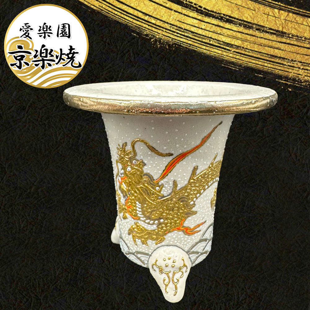 宝石のような観葉植物のお店 【Jewelry Plant】 京楽焼 鉢 窯元