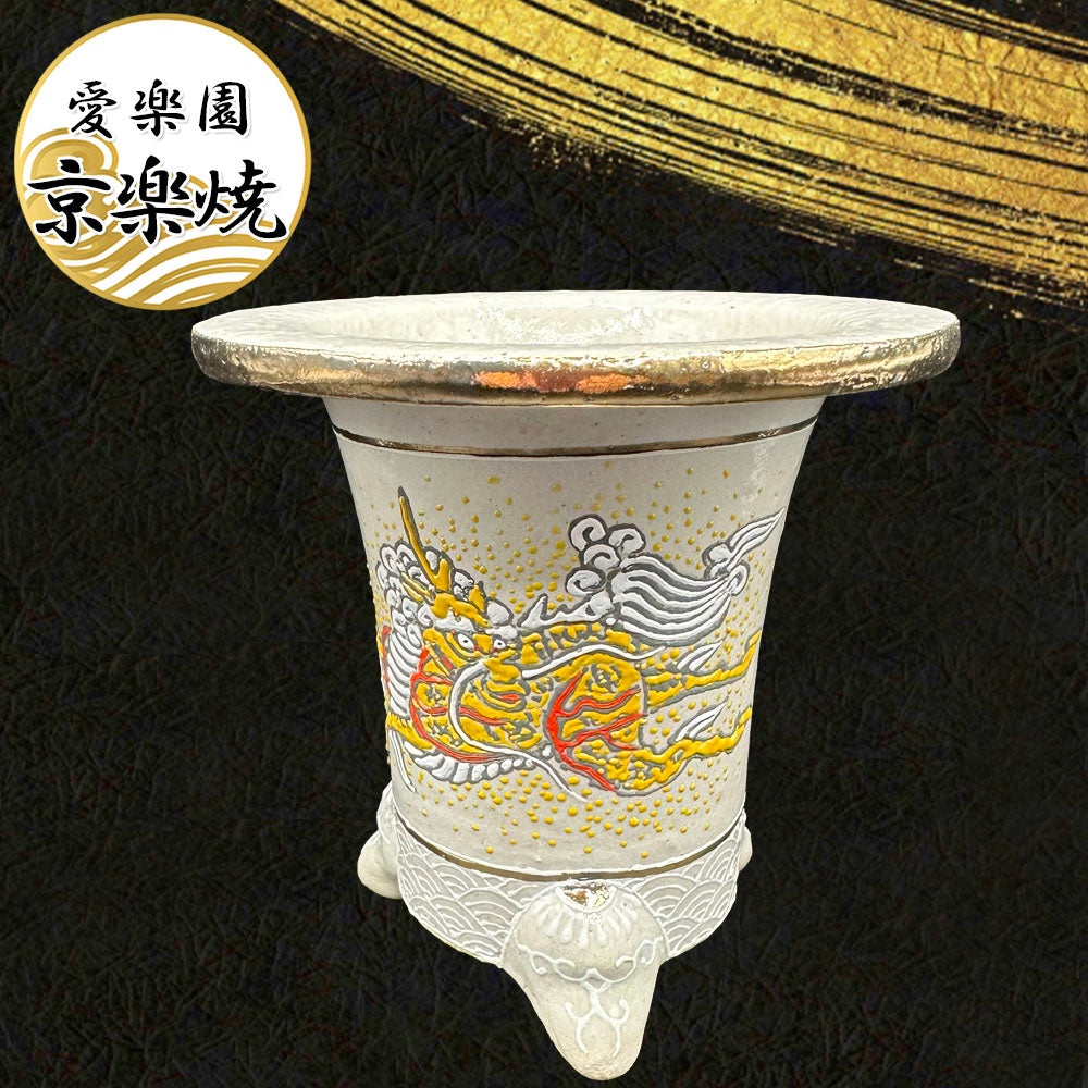 R様へ感謝お嫁入り‼️宝石王愛蔵品純銀金銀象嵌　桐花鳳凰雲竜火屋刻銘純銀香炉1客 龍神 金龍 如意宝珠 宝玉 風水 4本爪 置物 開運 恋愛 幸運 愛