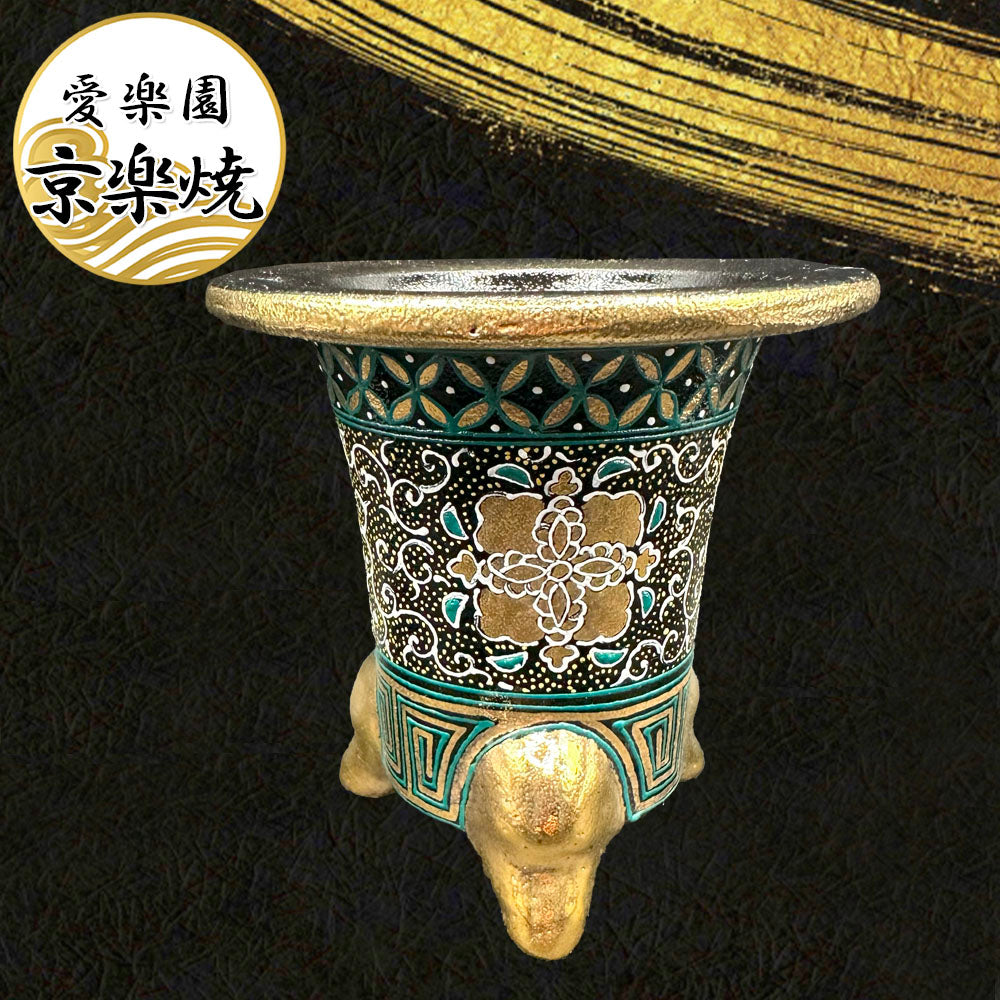 京楽焼 鉢 窯元 愛楽園 陶器鉢 紋様柄 花 黒 緑 【1品1品手描きの為若干絵柄が変わります】