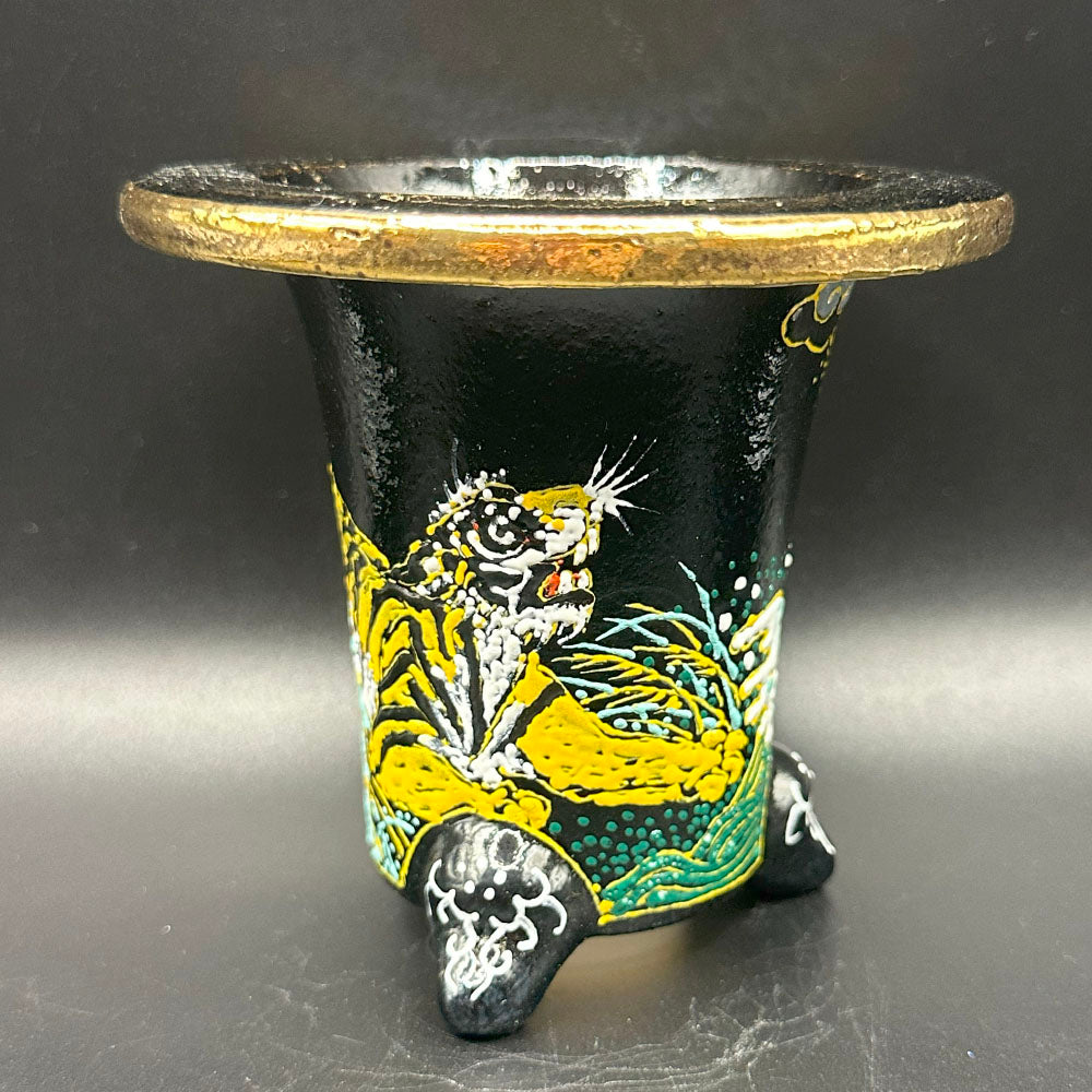 京楽焼 鉢 窯元 愛楽園 陶器鉢 [6] 虎 トラ 【1品1品手描きの為若干