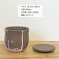 陶器鉢 3.5号 デザイン陶器 セラミック ソーサー付 選べるカラー ブラウン ホワイト 送料無料 DB60