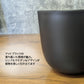 黒ポット プラスチック鉢 マット ブラック 選べるサイズ 送料別