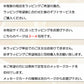 【有料ラッピングサービス】 ３～４号鉢用 ミニ ラッピング