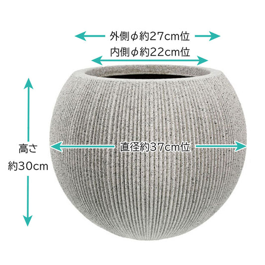 素敵な丸型プランター ６号用 選べるカラー 送料別