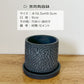 陶器鉢 4号 デザイン陶器 選べる種類 丸筒 選べるカラー 白 黒 ホワイト ブラック