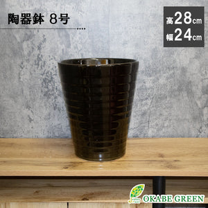 ⑭黒と銀の装飾陶器鉢花器 黒と銀の装飾の陶器植木鉢➁個セット - メルカリ