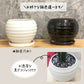 ユーフォルビア キング マハラジャ 【現品】 白黒丸陶器鉢 8号 デコジャリ大付